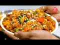 इस मिक्स वेज सब्जी का स्वाद आपको दीवाना बना देगा-की हर दूसरे दिन बनाएंगे| Dhaba Mix Veg Sabji Recipe