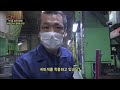 How a Chunk of Metal Transforms Into a Stainless Product│Extreme Job│#PickedDocumentary