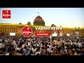 నరేంద్ర మోడీ ప్రమాణ స్వీకారం !Narendra Modi Oath Ceremony | Modi Speech | Chandrababu | Pawan Kalyan