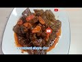 EMPUK TANPA PRESTO || DAGING SAPI KECAP