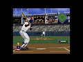 MLB '98 (PS1) - Gameplay