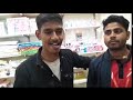 All in one Ss mart mall in dalsing sarai //ss mart mall Dalsingsarai // #ssmart #mall starvlog9090