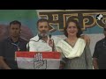 Rahul Gandh News | Rahul Gandhi's Shout-Out To Sister Priyanka At UP Poll Rally