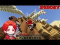 捨てられた兄弟がヤバすぎた【 マイクラ / マインクラフト 】