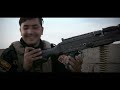 Mosul (full documentary) | FRONTLINE