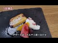 【堺市 堺東駅】超おすすめランチ5選！1000円前後の安くて美味しいのを厳選