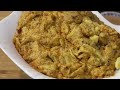 চিকেন ভর্তা ধাবা স্টাইলে|Chicken bharta recipe| Kolkata dhaba style Chicken Bharta