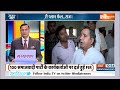 Aaj Ki Baat :  Akhilesh का मैनपुरी प्लान फेल..राजपूत करेंगे खेल ? Loksabha Election | Mainpuri | UP