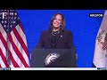 LIVE: Kamala Harris Pledges Stronger Labor Protections, Slams Donald Trump at Teachers' Convention