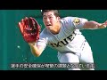 【ドームじゃダメ?】なぜ高校野球は甲子園で開催されるのか？