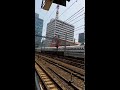 Fastest Bullet Train Nozomi Shinkansen N700