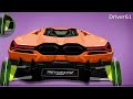 Активная Электро ПОДВЕСКА Lamborghini 2024! На 5 секунд быстрее!