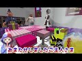 闇のメイドカフェで働いた結果⁉️【マイクラ Minecraft】ぽっぴんず