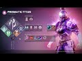 The TITAN Witness DPS Build (DIM access in the Description)