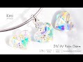 【UVレジン】クリスタルコレクションセット〜♪ UV Resin -Crystal Collection Set!!