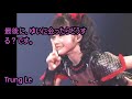 【BABYMETAL】YUI-METALに会えたら何したい？＋熱狂的なファンの死【海外の反応】