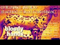 Estrumphes Pseudo Alucinoelectroelectrónicos - Bloody Hands