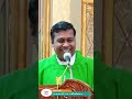 கடவுள் கற்றுத்தருகிறார் | Rev. Fr. Albert | உலக மீட்பர் பசிலிக்கா | திருச்சி | The Homily | Sermon