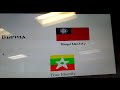 KidPix Flag Comparison