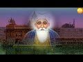 Path Karte Samay Ubasi Aana | Sakhi Baba Isher Singh Ji | Sleeping During Nitnem | ਪਾਠ ਕਰਦੇ ਨੀਂਦ