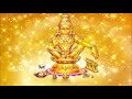 #Most Popular ayyappa Song #Ayyappa Sharanu Gosha #Ayyappa Swamy Devotional Songs #SHARANU GOUSHA