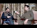 Mujh Par Tohmat Lagai Is Bat Ne Dukhi Kar Diya - Aamir Liaquat Ka Akhri Interview Jab Wo Ro Pare