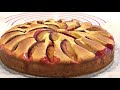 Сливовый пирог,нежный и сочный. Кексовое тесто/Plum Pie