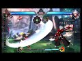 BLAZBLUE CROSS TAG BATTLE_20180605171831