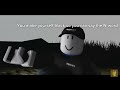 I’m saying the n-word (Roblox edition)