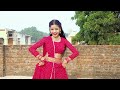 Chhote Chhote Bhaiyon Ke Bade Bhaiya (छोटे छोटे भाइयों के बड़े भैया) Full Song Dance | Khushi Patel