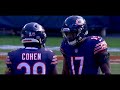 Anthony Miller || Official Highlights ᴴᴰ || 