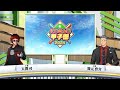 【にじさんじ】熱狂！にじさんじ甲子園2024#1【 #にじ甲2024 】