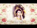 Shri Krishna Govind Hare Murari | Krishna Bhajan | श्री कृष्णा गोविंद हरे मुरारी - कृष्णा भजन
