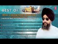 Best of Bhai Lakhwinder Singh Ji - BHAI LAKHVINDER SINGH JI-FATEHGARH SAHIB WALE