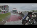 MotoGP 24 Buddh International Circuit Wet - Aprilia RS-GP 23' 'Gameplay [4KPS5]