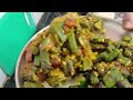 #Bhindi  #fry and Simple #Bhindi #Masala | Two Recipes | Easily Make At Home