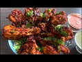 Butterfly roast chicken recipe in Urdu/hindi by Peshawari kitchen