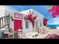 Romance Italian Seaside Cafe Ambience - Positive Bossa Nova Music for Good Mood & Stress Relief