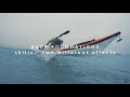 Online Sea Kayaking - Surf two different effects