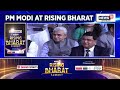 PM Modi's Speech: Unveiling India's Future- News18 Rising Bharat Summit 2024 Exclusive! | N18L