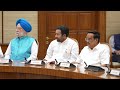 PM Modi chairs first cabinet meeting after forming new government