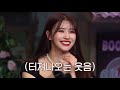 EXO KAI & LOVELYZ MIJOO cute and funny moments(I hope they become friends - 94 liners) 엑소 카이 러블리즈 미주