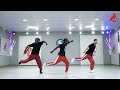 [Beginners Dance Workout] MIKA   Popular Song|Sino Afro Dance Workout|Easy Dance Fitness，Zumba