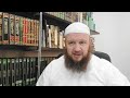 Sura Al-Fatiha: Introduction to the Lessons