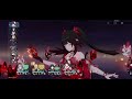 Memory of Chaos Wanton Feast Memorial Stage 1 to 12 | Honkai Star Rail v2.1