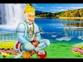 हनुमान जी ने आ कर बताया चमत्कारी मंत्र 6 घटे में हर परेशानी दूर होगी । Hanuman ji ke upaye