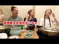 The color of the meat is too beautiful! Americans rave about the top-quality shabu-shabu!