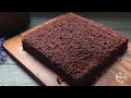 บราวนี่ช็อคโกแลต สูตรเนื้อเค้ก ทำง่ายๆ lแม่มิ้วl Brownie Chocolate Cake