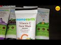 कौनसा Facewash सबसे अच्छा है | Mama Earth All Face Wash Review | Hindi #mamaearth