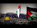 Stand up for the Revolution - Palestinian Patriotic Song